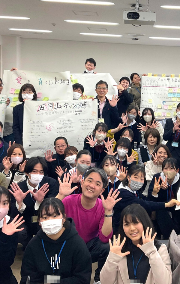 笑顔の集合写真